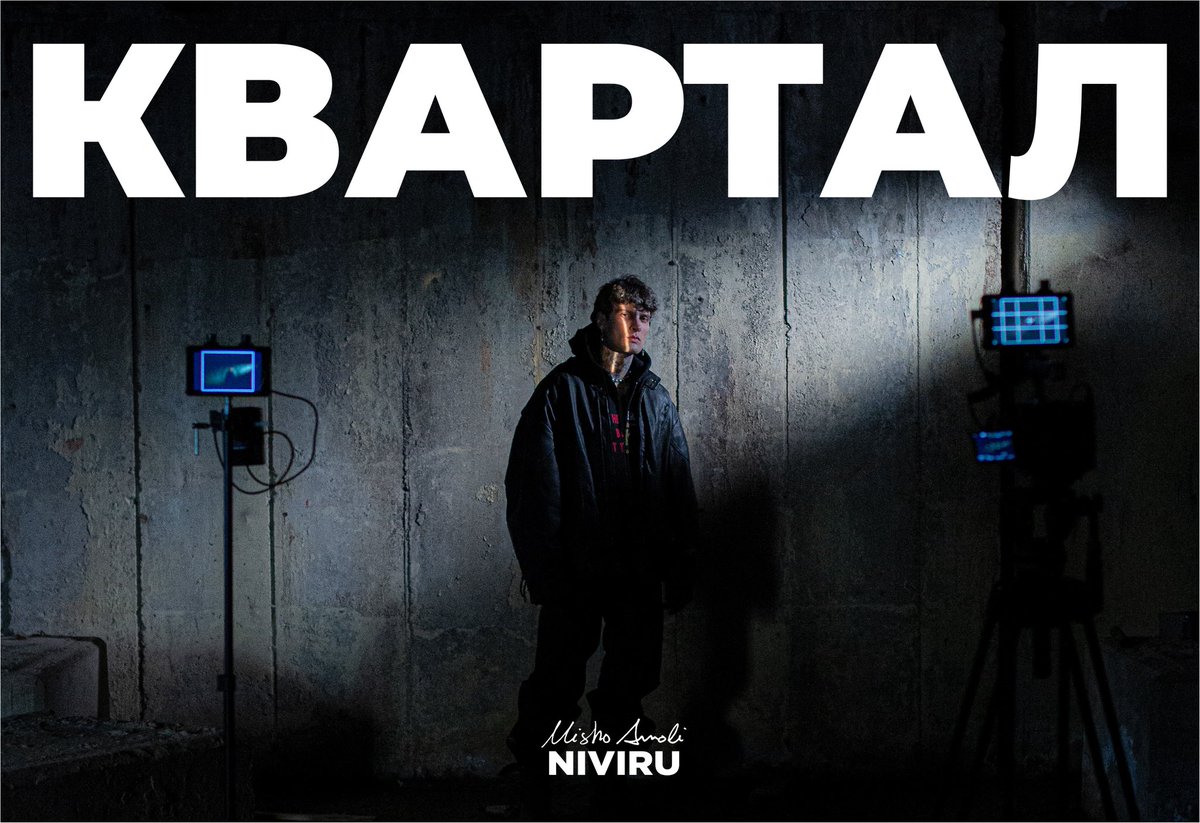 Misho Amoli tweet media