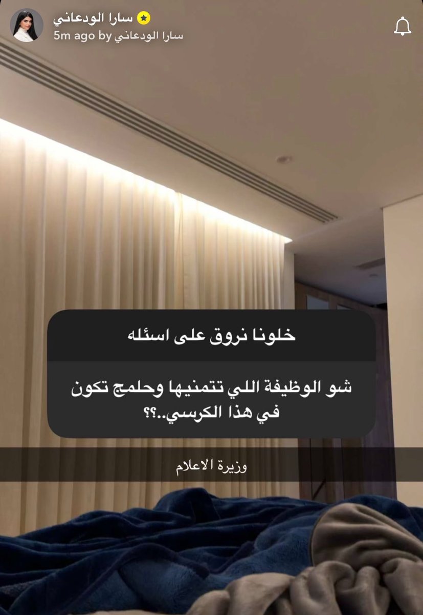 Qio | كيو tweet media