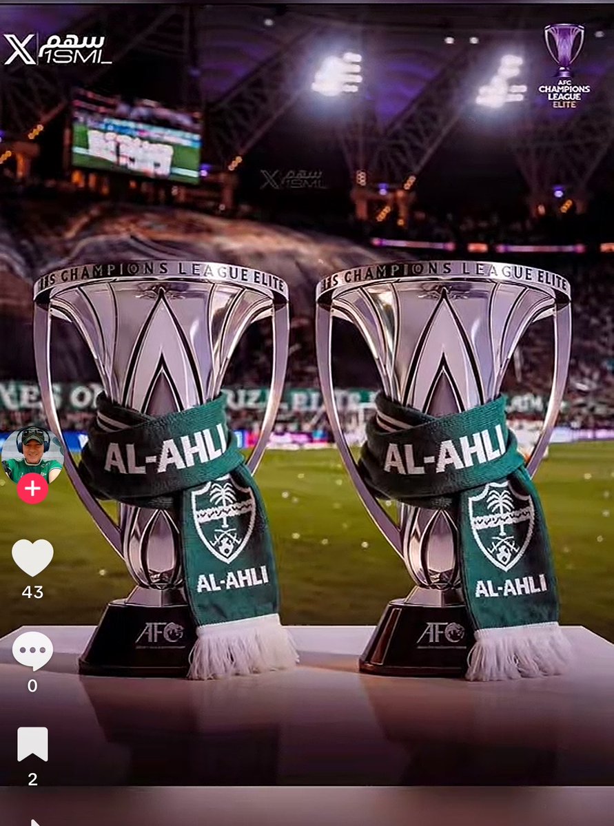 الناقور مختفي من يوم خروج الهلال المذل من نادي لايملك ربع ميزانية الهلال والان خرج يتحدث عن ممثل الوطن ندعوك يوم السبت للاحتفال مع الوطن بالبطولة الأسيوية الثانية على التوالي للاهلي والتأهل لكاس العالم والقارات باذن الله 🇸🇦🏆💚