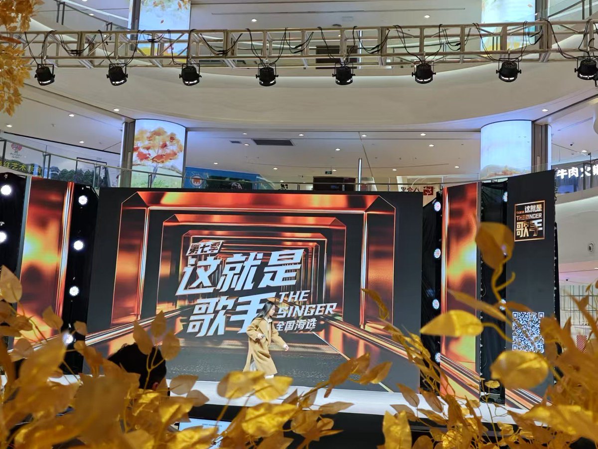 Lin Jwei tweet media