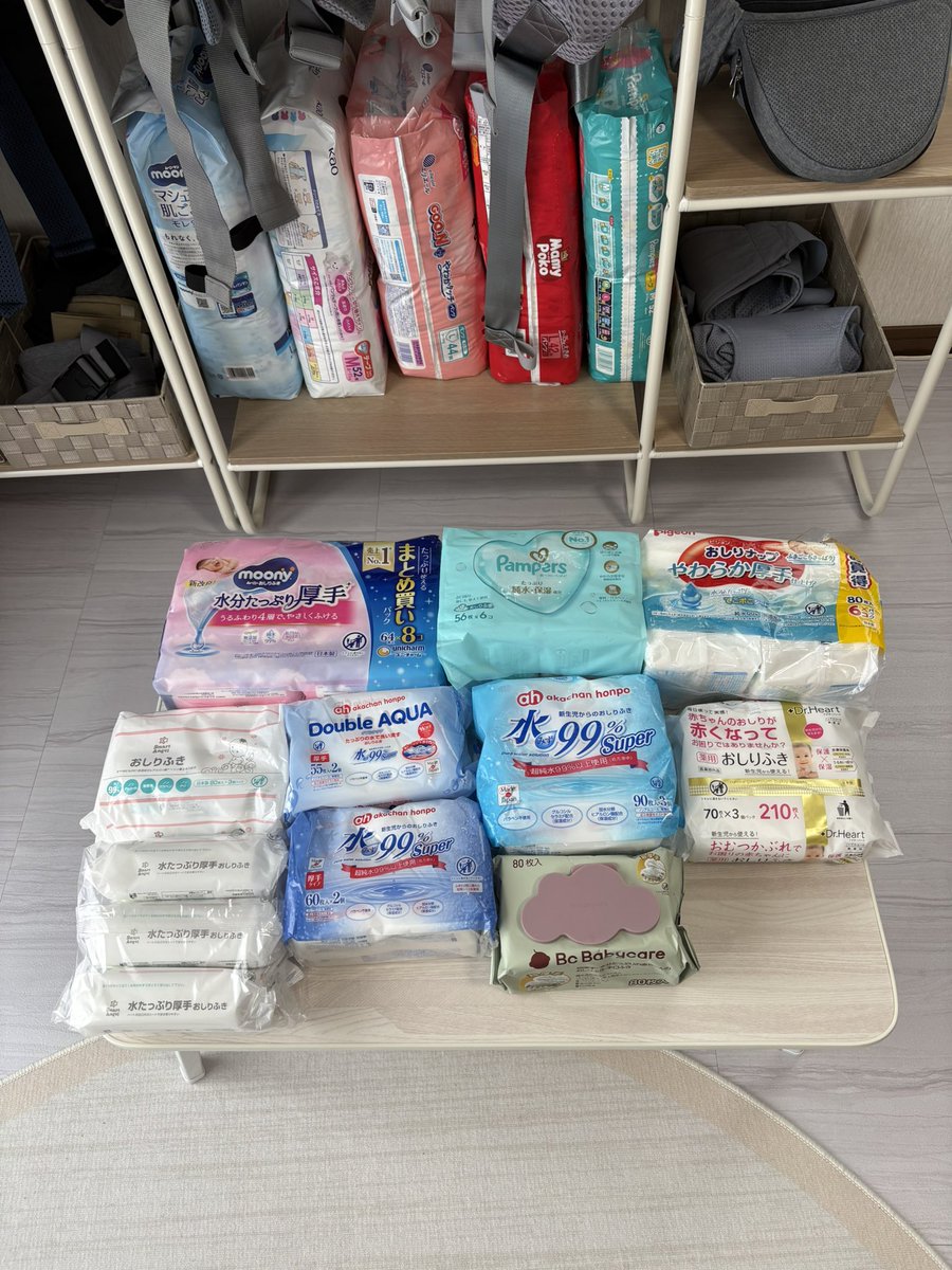 パパらく@育児グッズ60個の愛好家|ベビーカー抱っこ紐ヒップシート tweet media