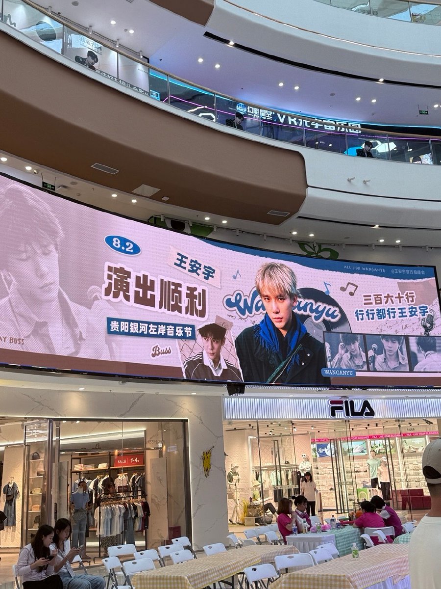 bouba smith tweet media