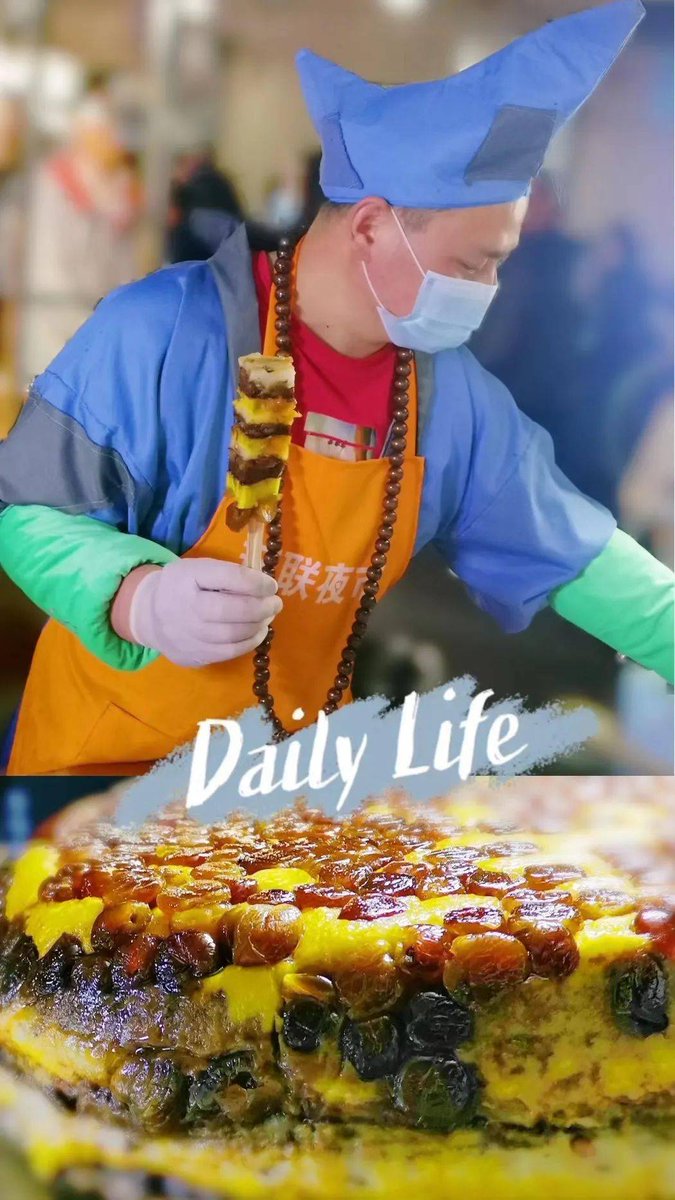 Prabhat Mangla tweet media