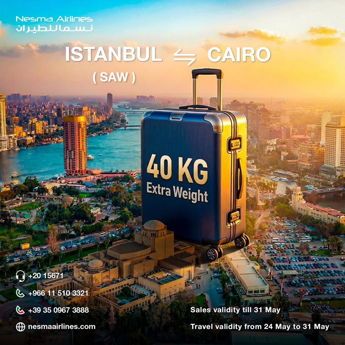 Nesma Airlines Egypt tweet media