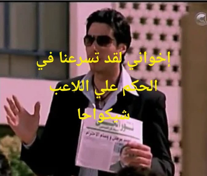 البشزمالكاويه مروة tweet media