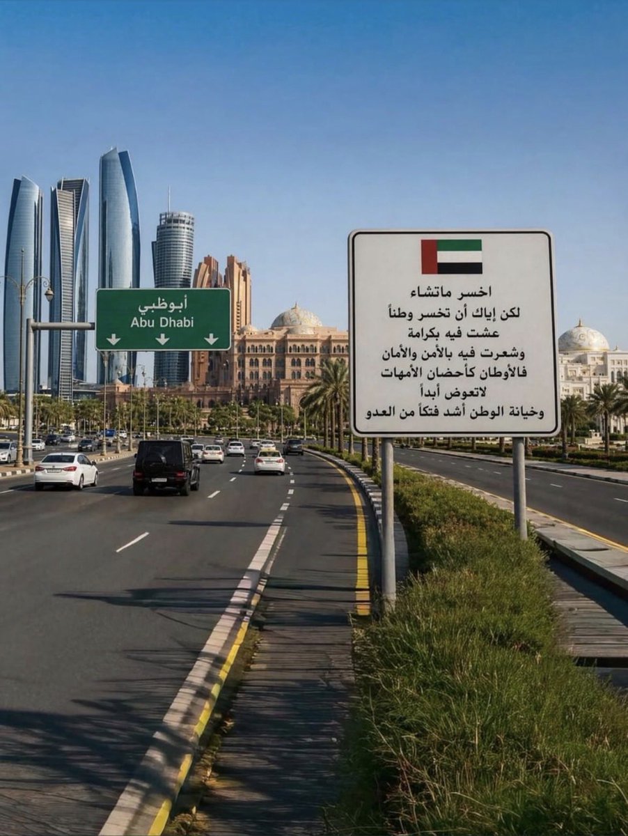 يعقوب الريسي tweet media