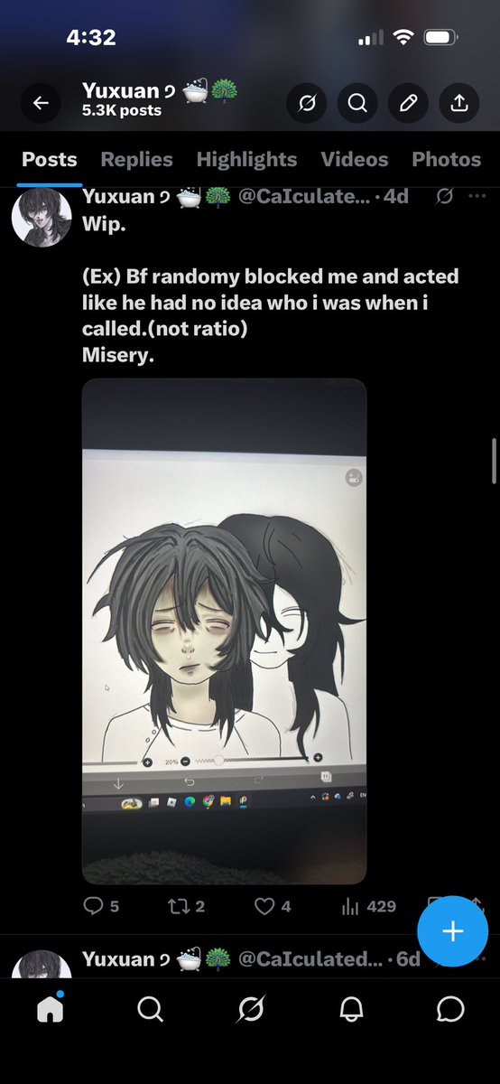 Yuxuan ੭ 🛁🦚 tweet media