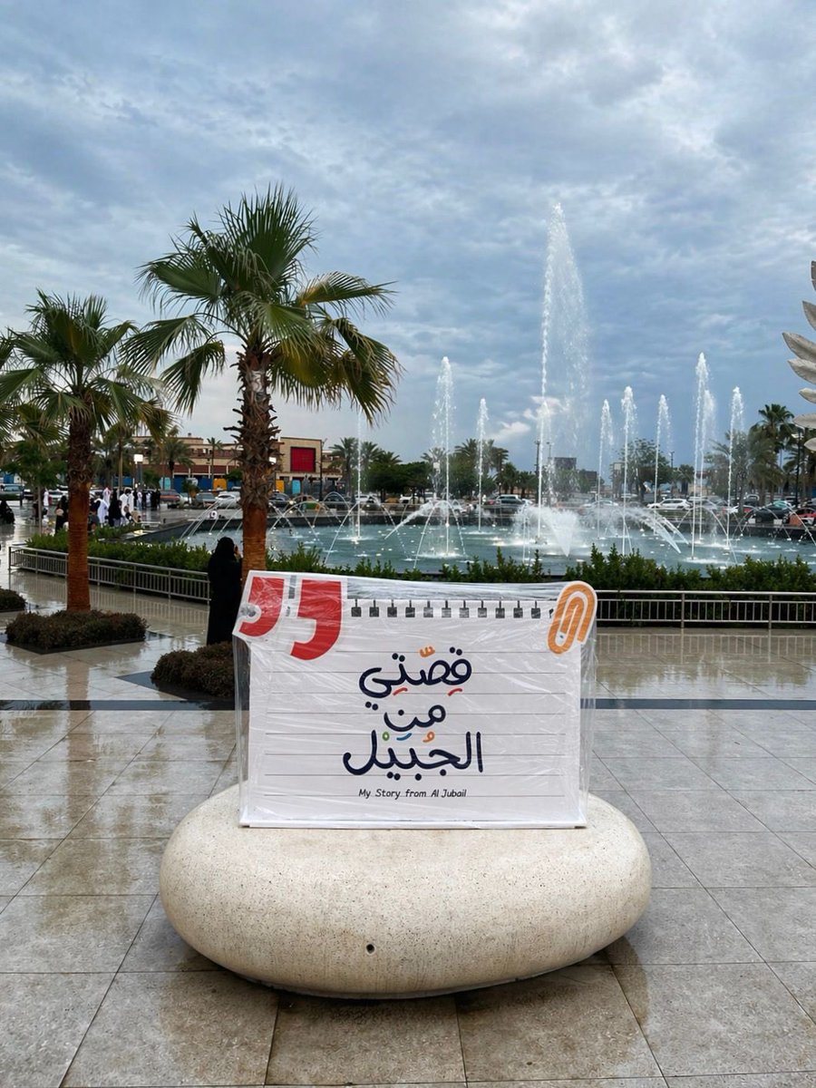 𝐑𝐚𝐬𝐡𝐚 ‎‏᯽ رشــا tweet media