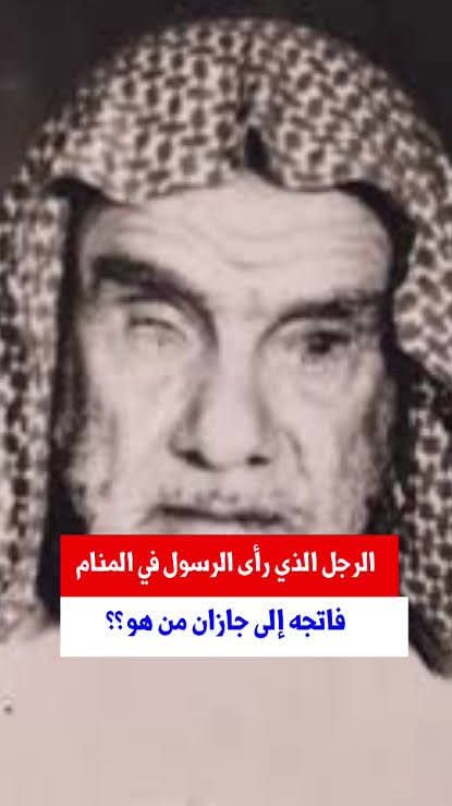 مشعل الغريِّبْ tweet media