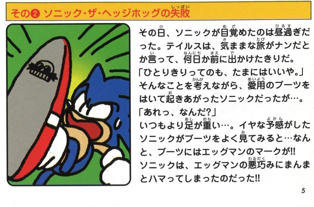 Blue Gale 🌊 tweet media