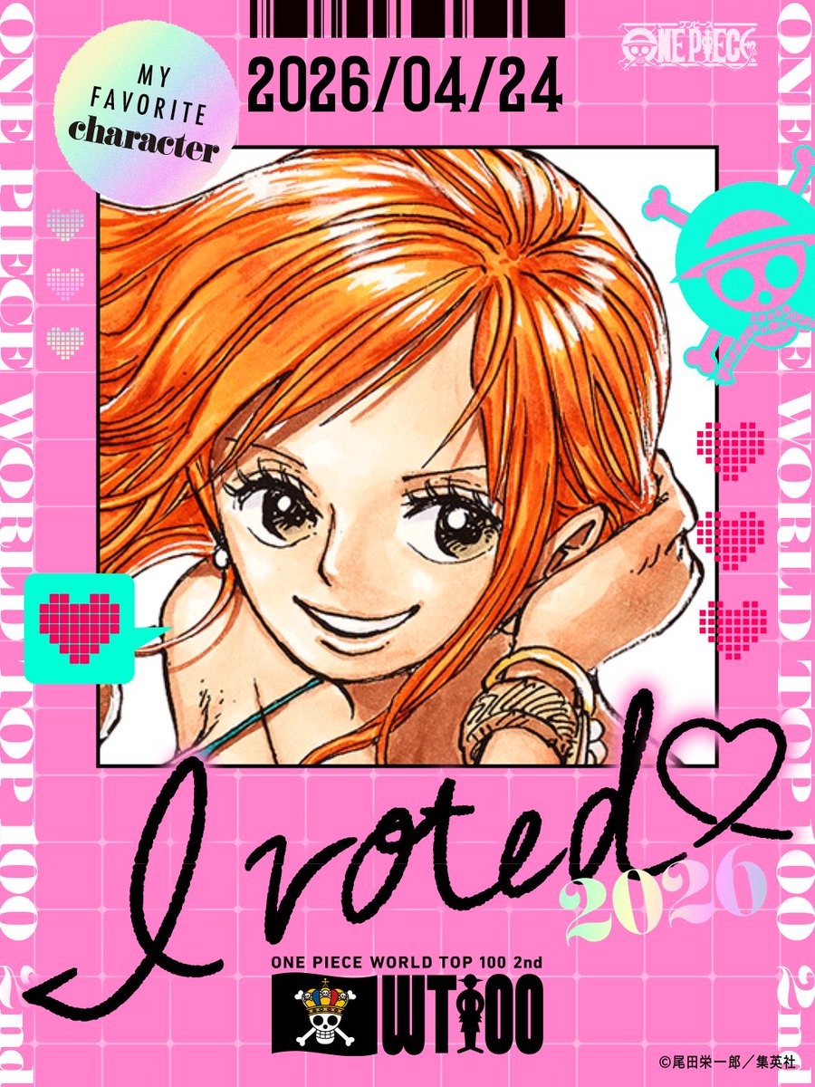 I’m here to remind you to vote for Nami every day (Day 51-52) 🍊

onepiecewt100-2026.com/en/

#ONEPIECE_WT100 #Nami