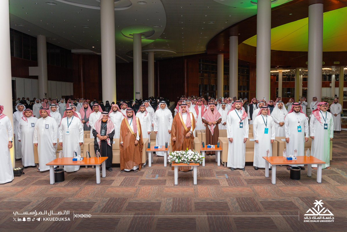 جامعة الملك خالد tweet media