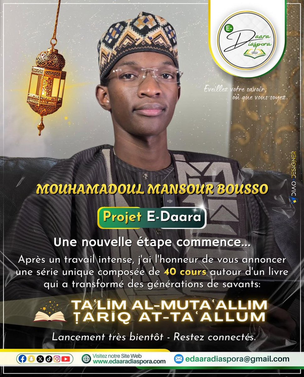 E-Daara Diaspora tweet media