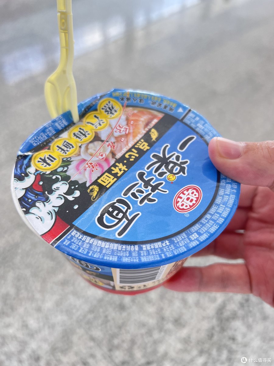 insane beats tweet media