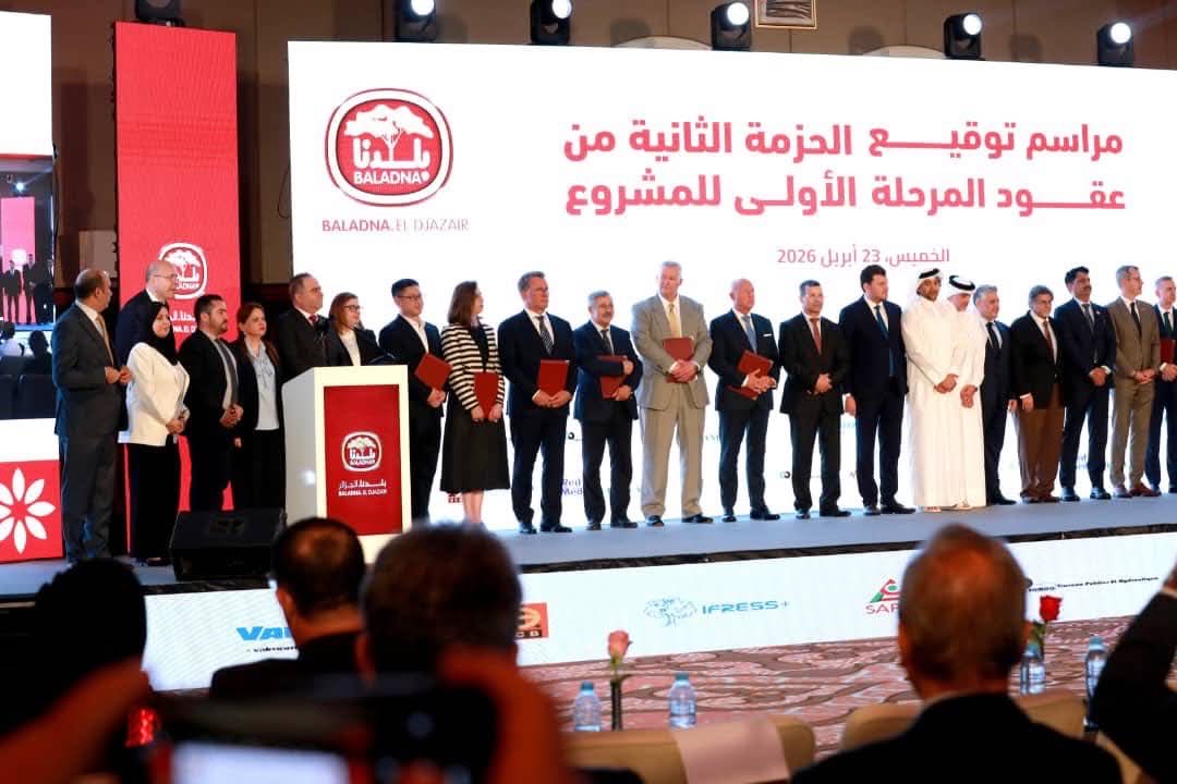 algatedz's tweet image. Algeria 🇩🇿 advances its food security strategy with the launch of a new phase of the “Baladna Algeria” milk powder project in Adrar, valued at over $600 million, aiming to boost local production and reduce imports
#algeria
#trend