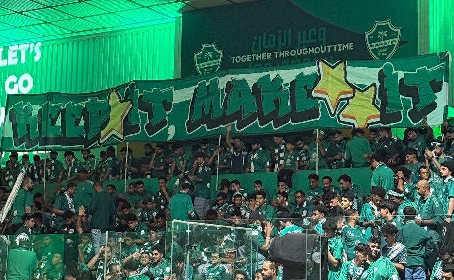 المدرج الأول tweet media