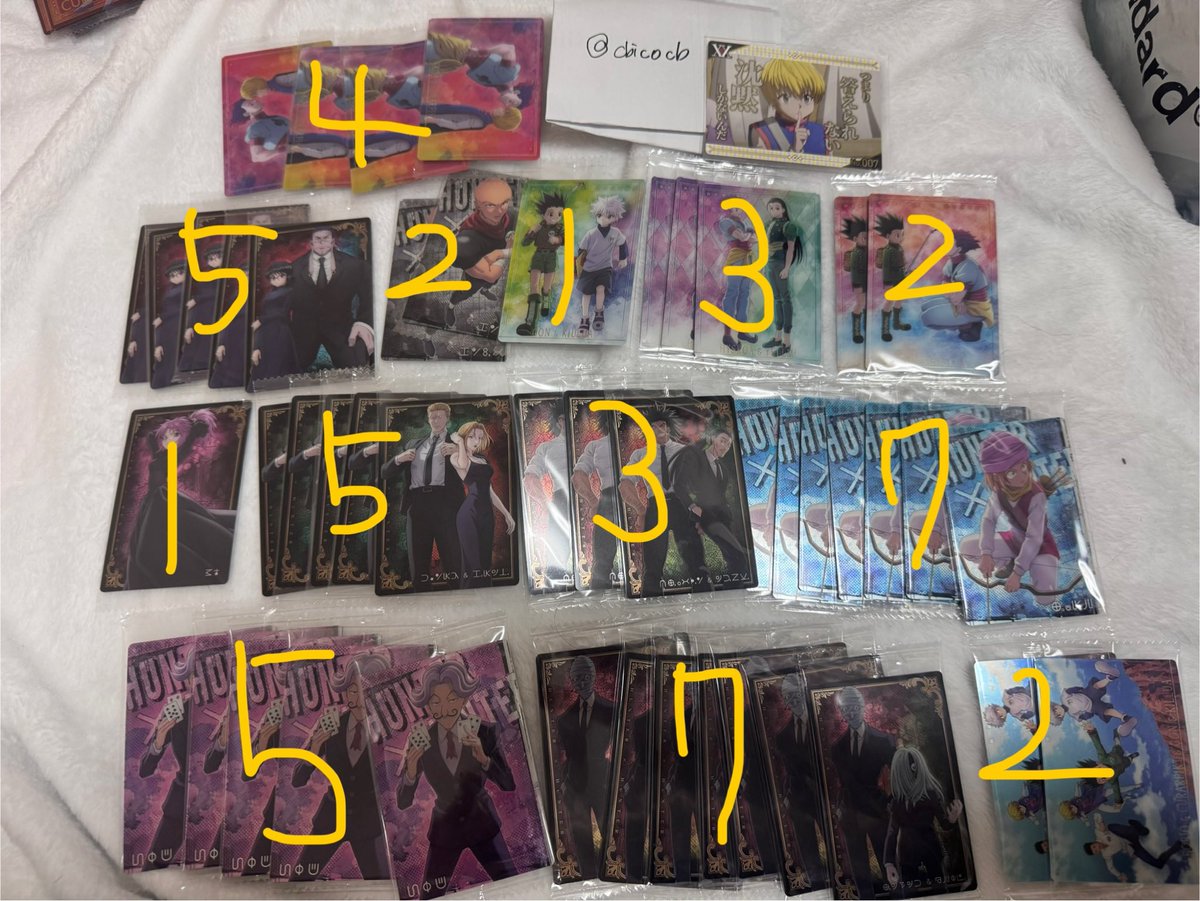 すみ🦋 tweet media