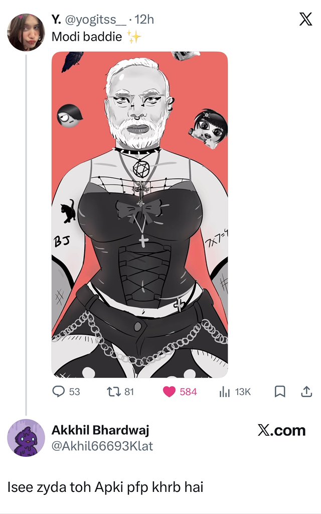 Papa real account se aao 😭😭