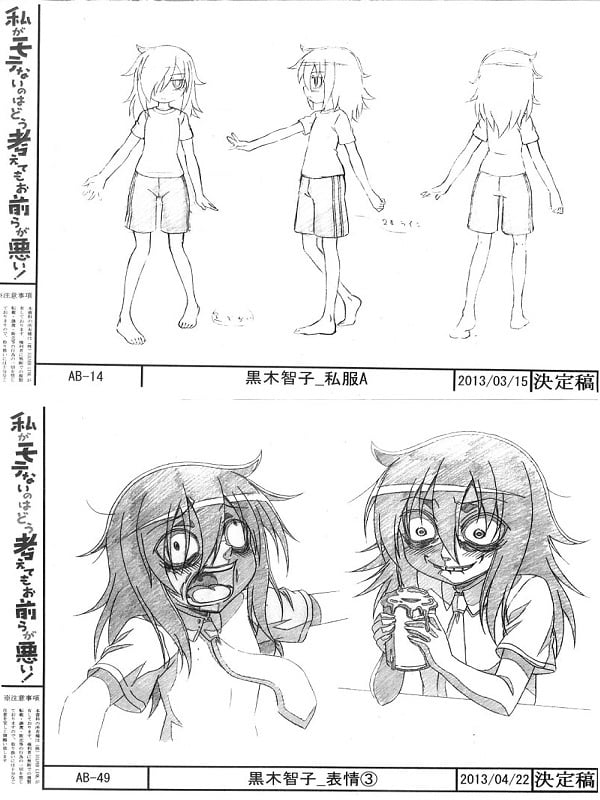 riri ️🩲 tweet media