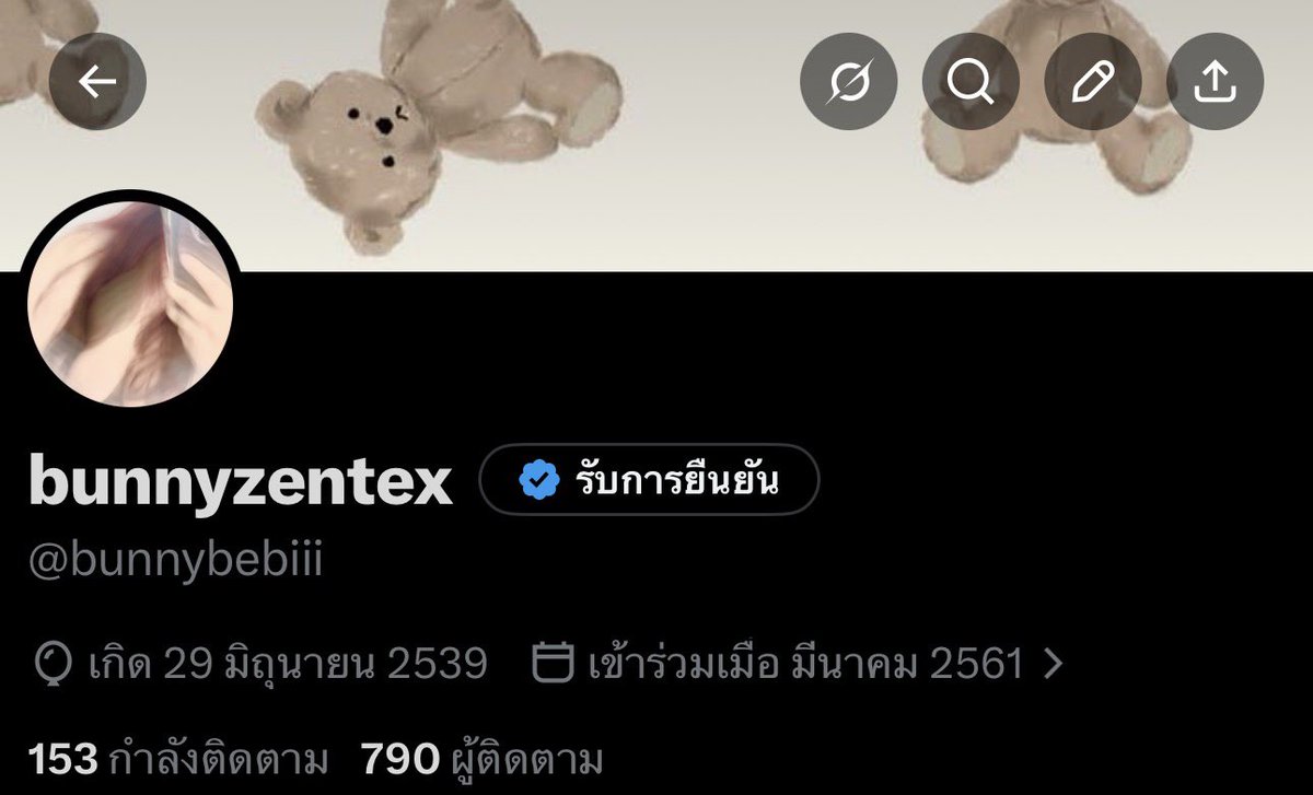 Zentex tweet media
