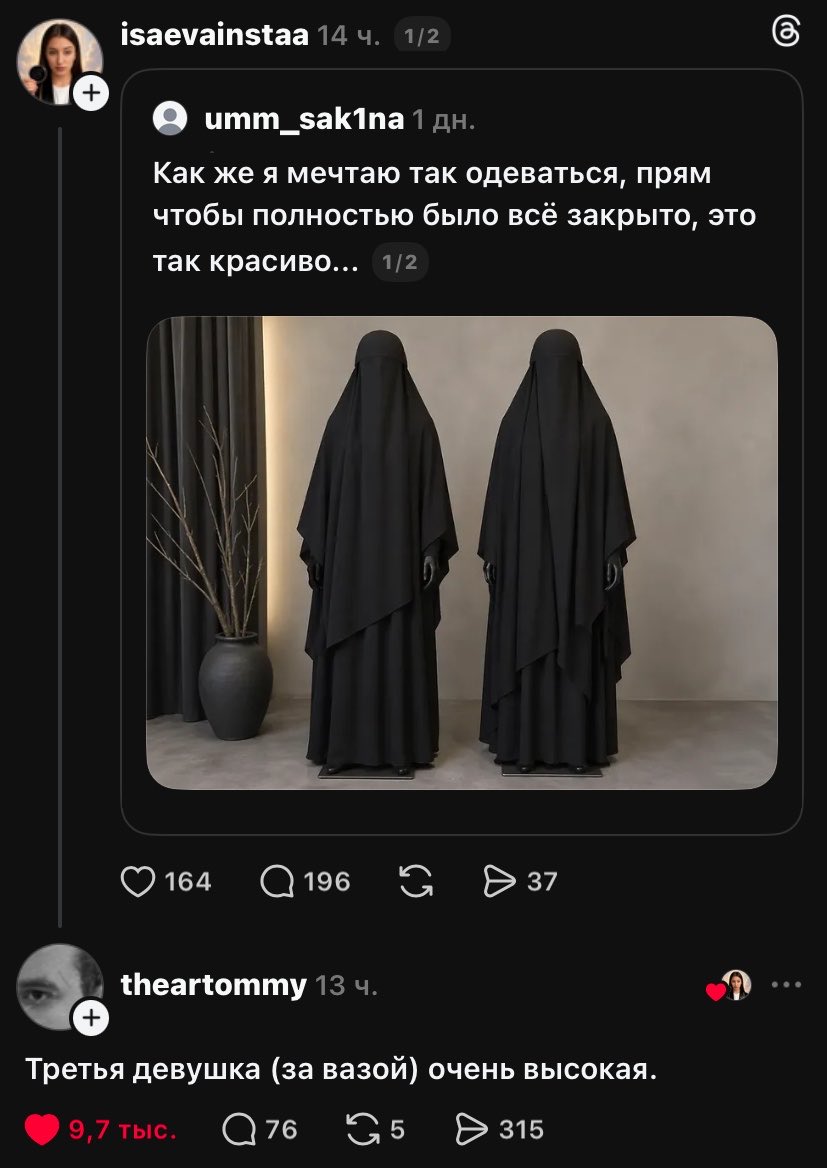 Пужа 🌸 ❀ ྀི tweet media