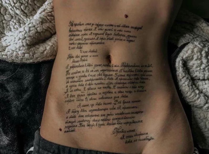 ☥ 𝔡𝔢𝔠𝔞𝔩𝔦𝔲𝔰 ☥ (@hellhhhellhell) on Twitter photo 