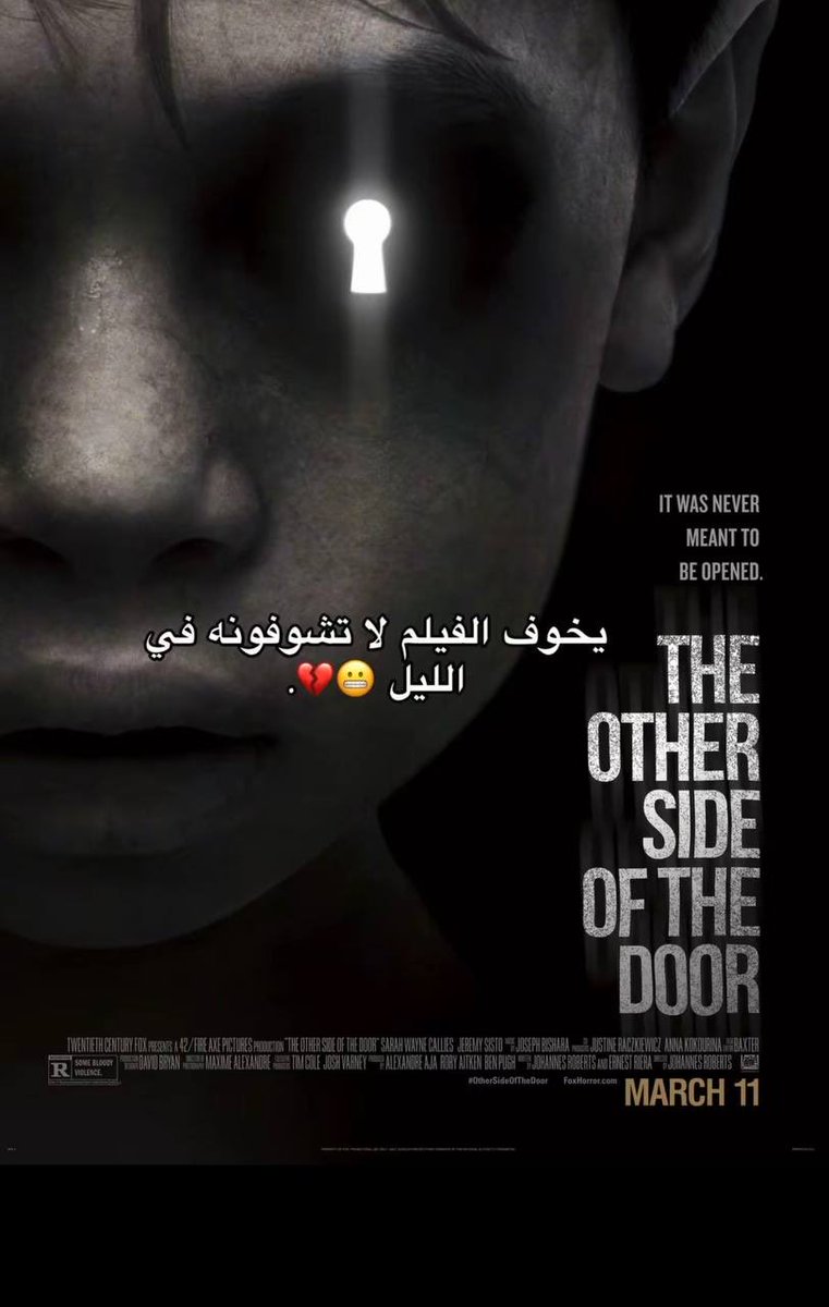 وقت الافلام tweet media