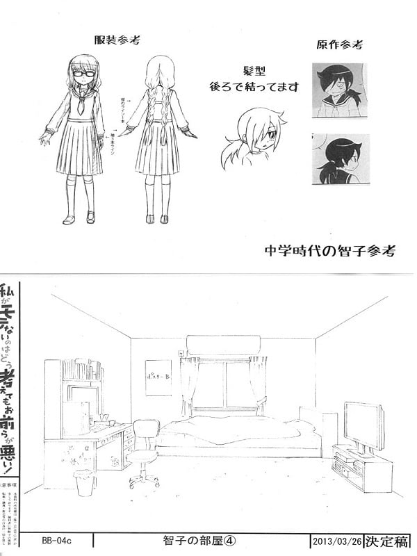 riri ️🩲 tweet media