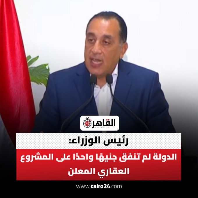 AHMAD LOTFI tweet media