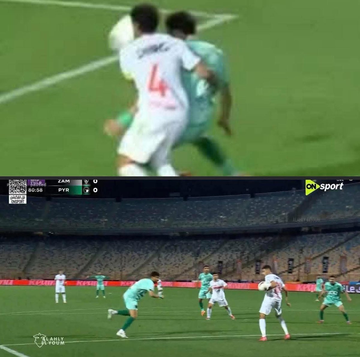 ledo elhamsa tweet media