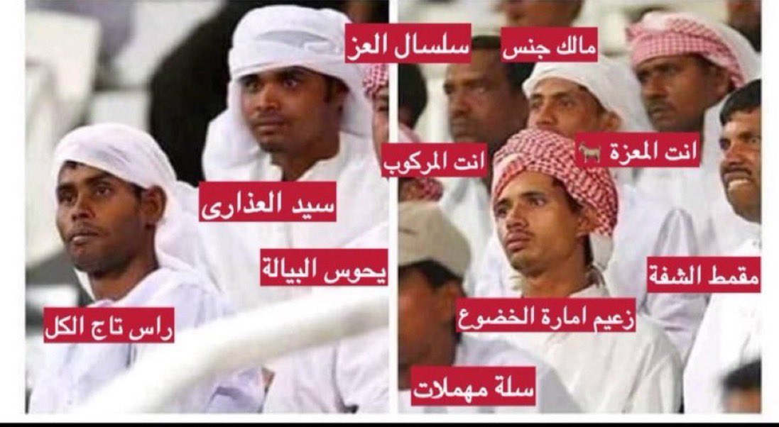 عبوديم tweet media