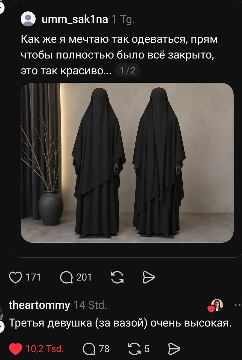 Lor ツ rain tweet media