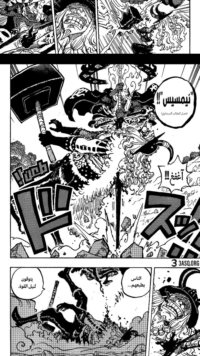 Shangalsart's tweet photo. #onepeice1181
!!! The raw emotions and Loki's breakdown are exactly what we needed to see, Oda!!!! A truly great chapter, worthy of them...

Despite the madness that ensued and Loki's rage being contained, the ruler Mo brilliance shines through. 
What a f chapter Oda cooked 🔥 https://t.co/wFv5hbf9gm