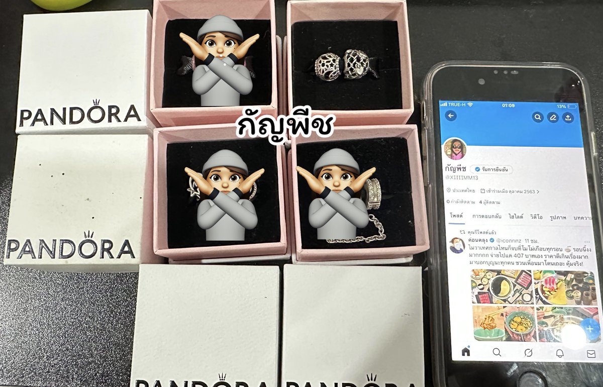 กัญพีช tweet media