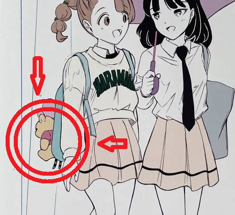 riri ️🩲 tweet media