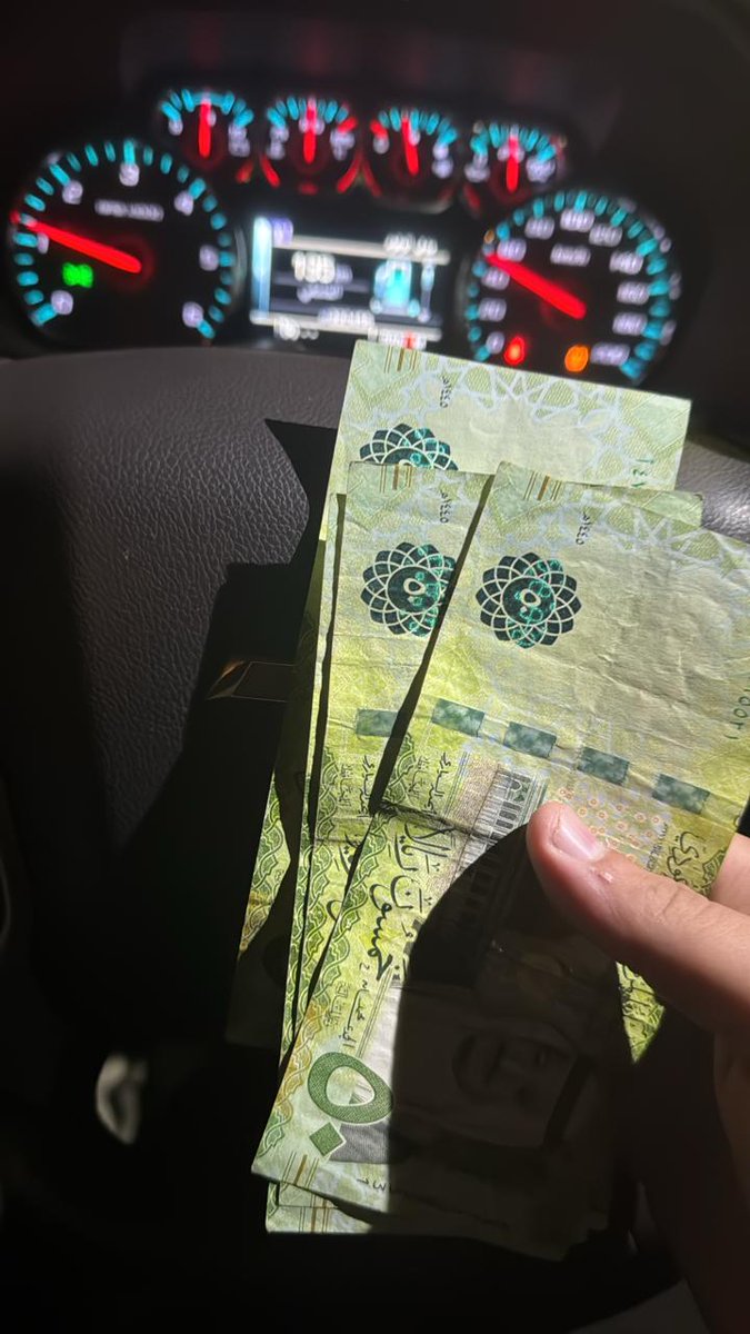 Pearl Mathis tweet media