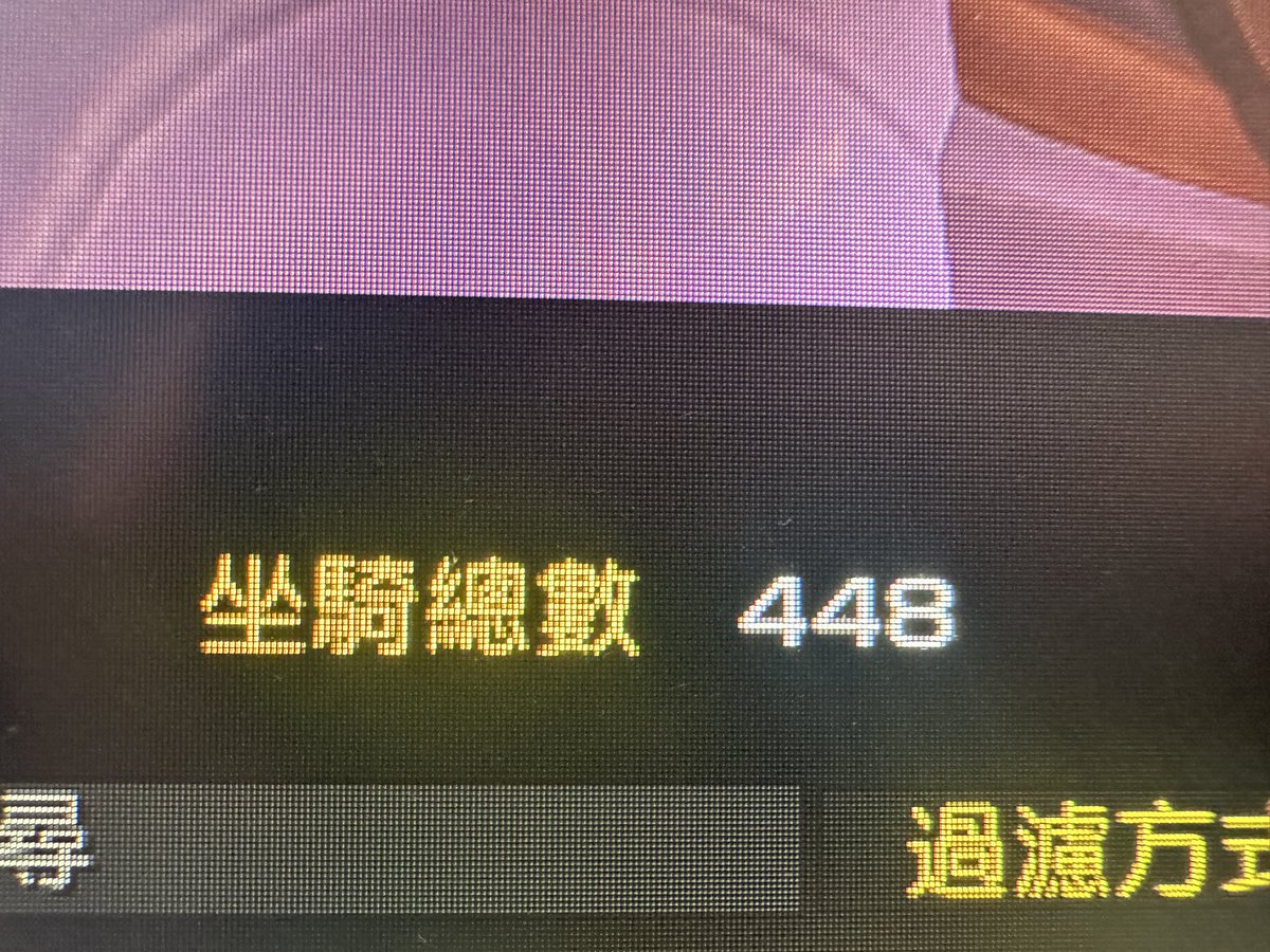 佩嵐 puilllll tweet media