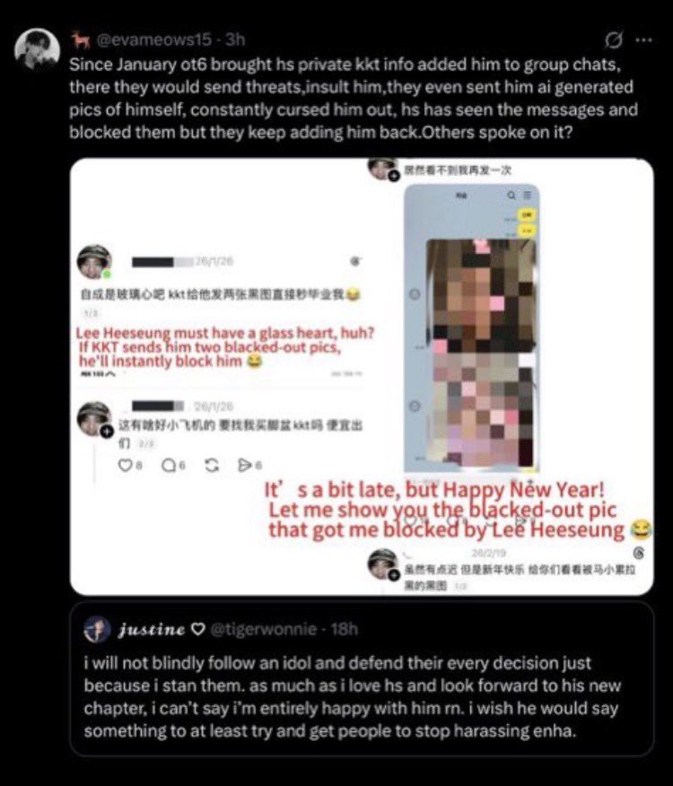 sah 𖤐 #REDRED tweet media