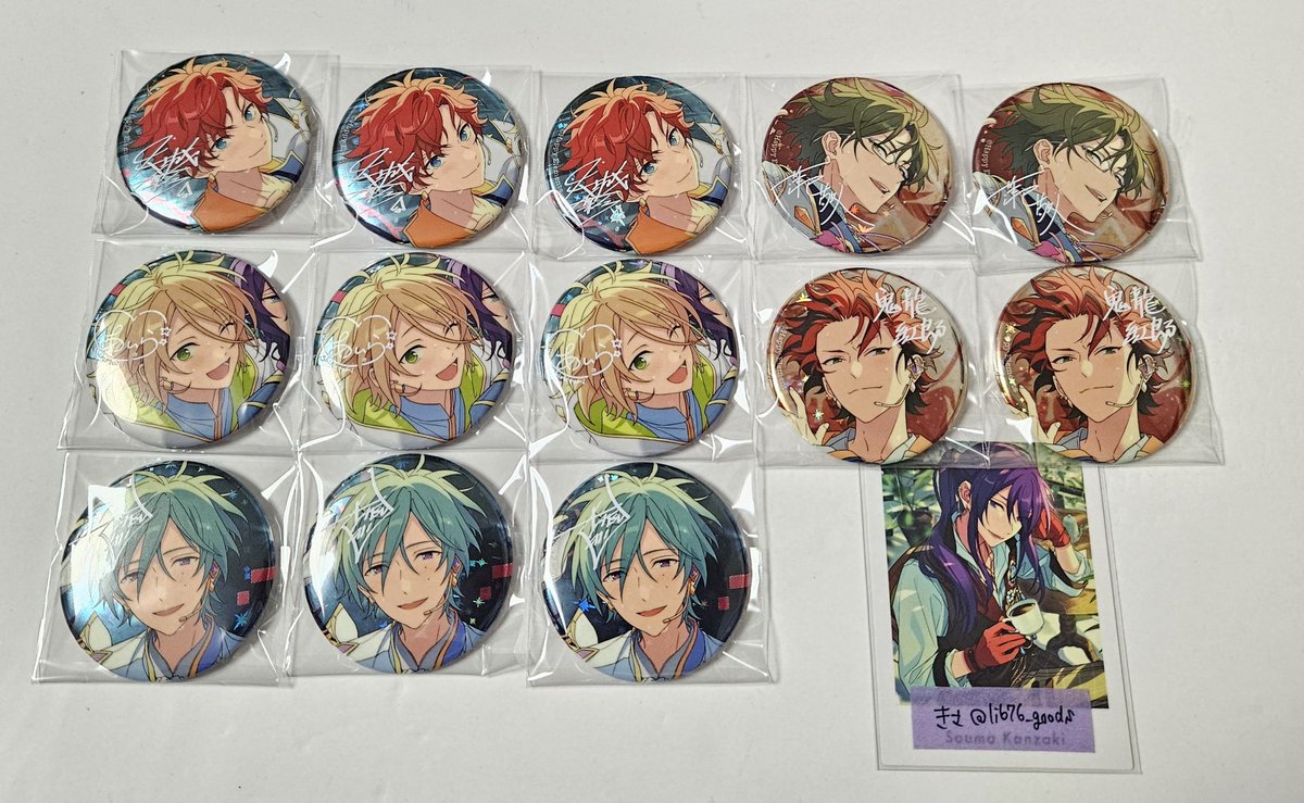 きさ@取引垢 tweet media