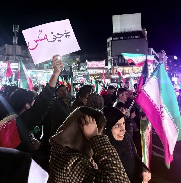 خدادادی🎒 tweet media