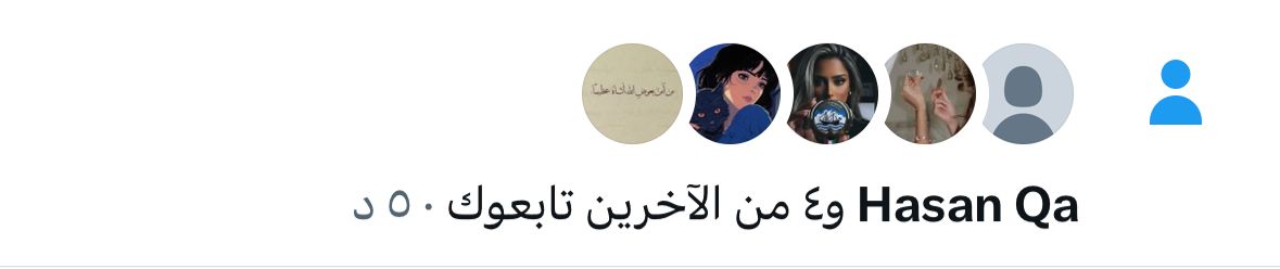 وضحى tweet media