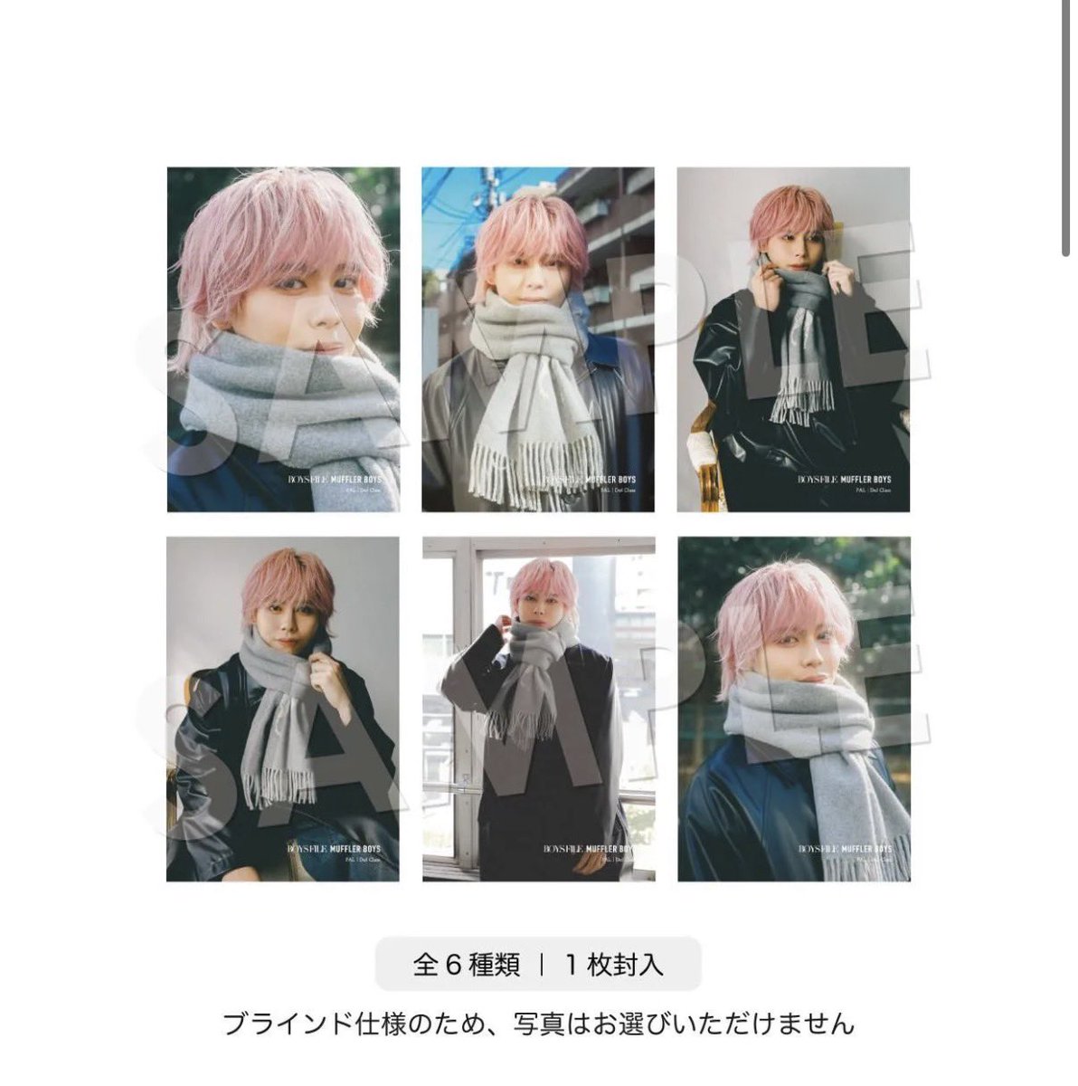 masayasu_ko_Def's tweet image. ソロもある✨
可愛い🥰
#DefClass
#SOLA   #FAL