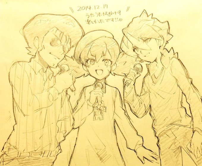 2014年の頃の私絵がうますぎる(後で消すね) 