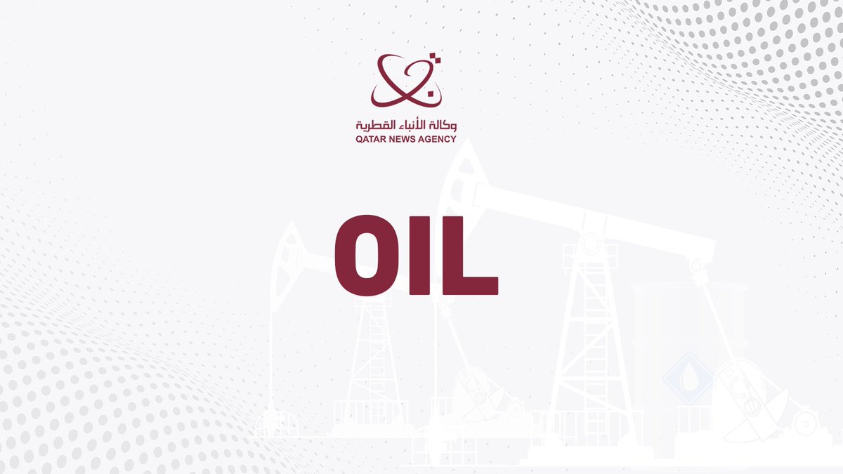 QNAEnglish's tweet image. #Oil Prices Rise Above 3 Percent at Settlement. #QNA
#Economy
ow.ly/3trp50YOMIR