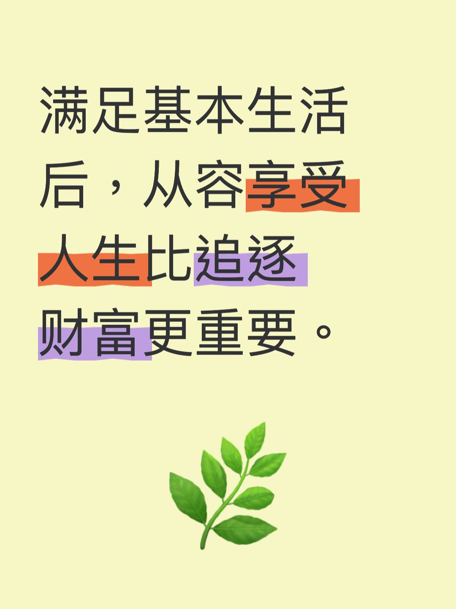 Jack Laptop tweet media