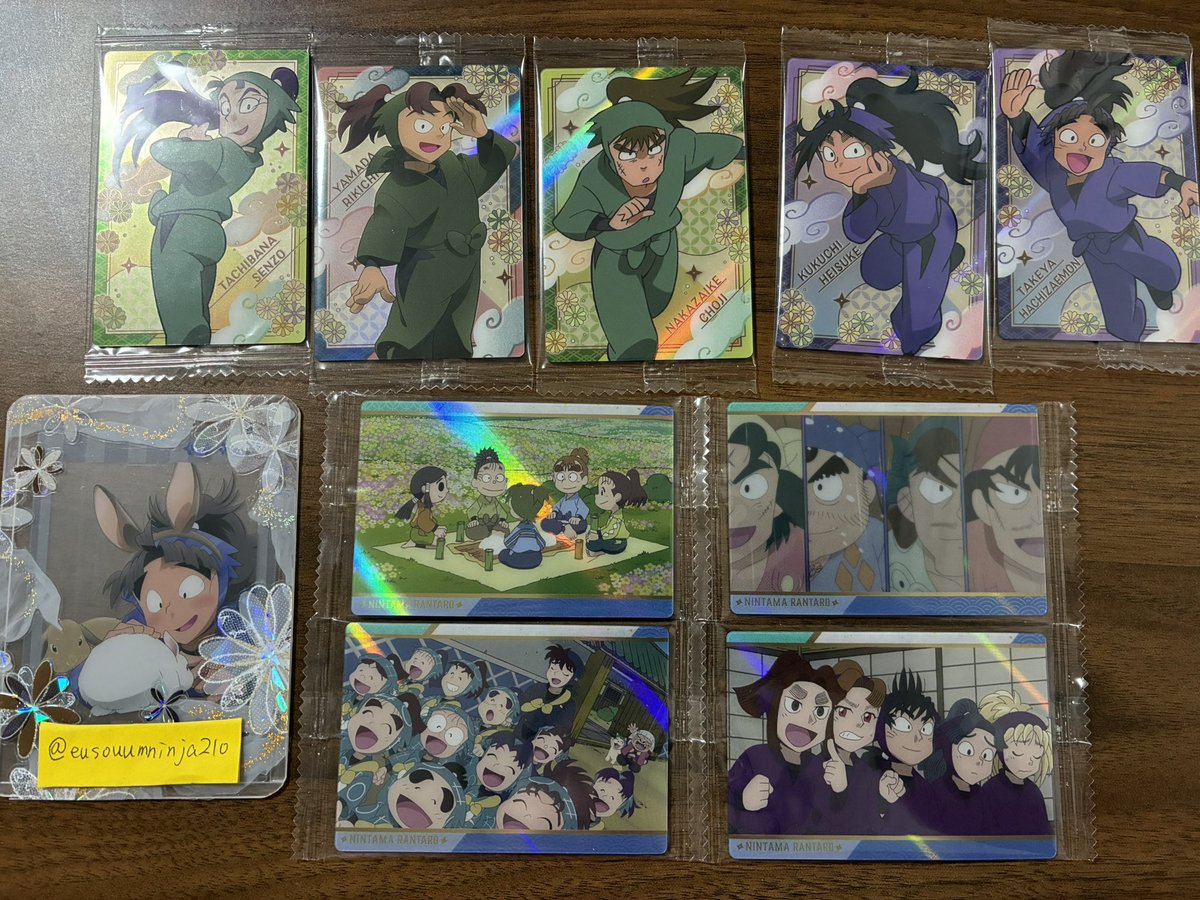 パパリモ tweet media