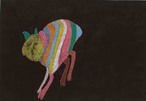 Daniela Menne, Katze.