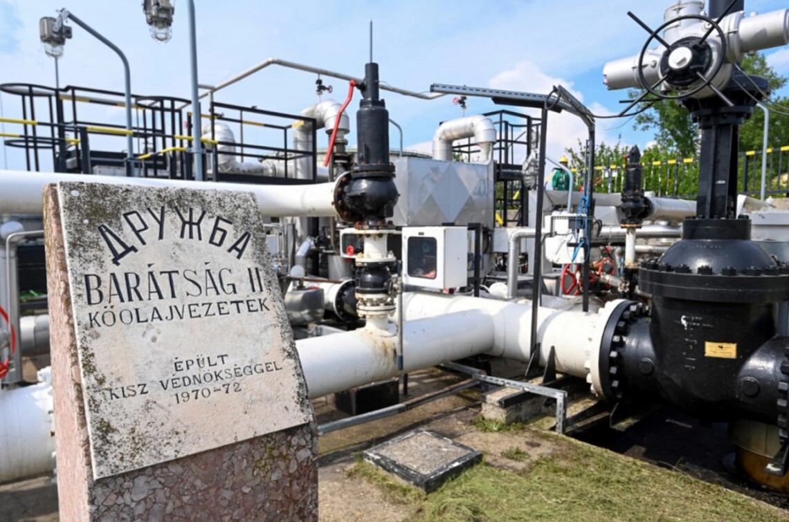 CCBS_News's tweet image. Oil deliveries to #Slovakia via the “Druzhba” pipeline resumed in the early hours of April 23 after a nearly three-month interruption, which had become one of the most acute episodes of energy and political tension in #Europe amid the war in #Ukraine.
ccbsnews.info/en/news/detail…