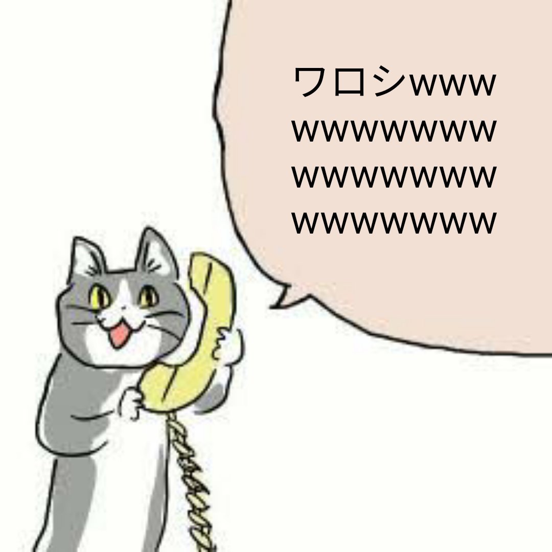 からあげのるつぼ tweet media