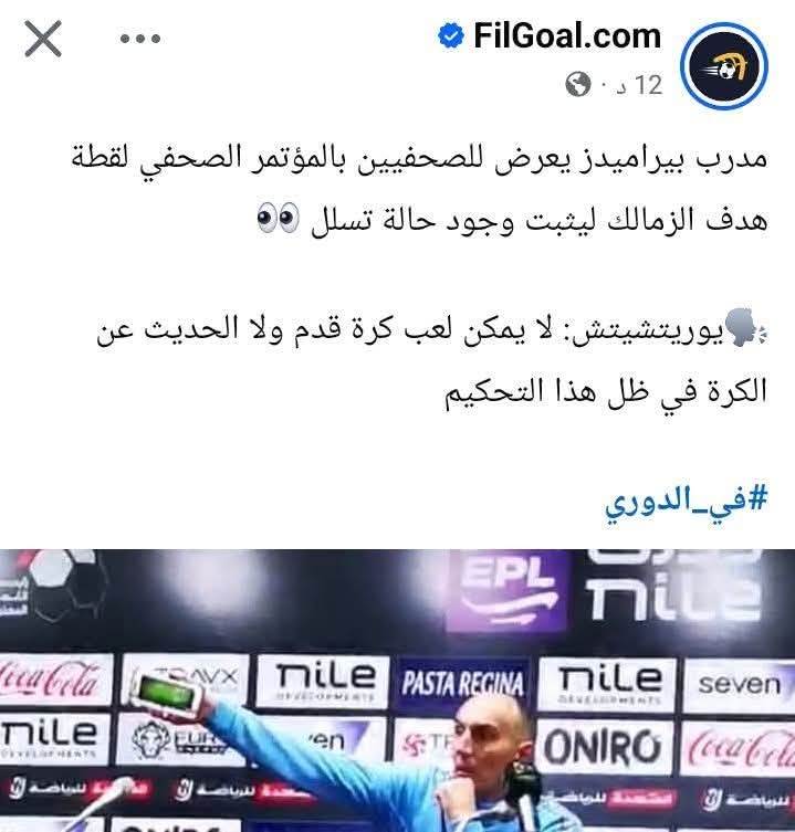 Amira 💎 tweet media